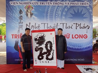 Triển lãm 1010 chữ " Long" bằng thư pháp trong chuỗi sự kiện kỷ niệm 1010 năm Thăng Long - Hà Nội